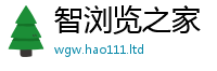 2025精准资料大全免费当7777788888精准新奥马会传